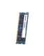 Advantech SQR-SD4N16G3K2NEHB