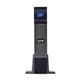 Eaton 5P2200