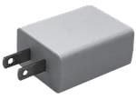 Phihong MQ05 & MQ10 White Power Adapters