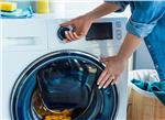 Infineon Technologies Solutions pour lave-linge/sèche-linge