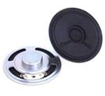 PUI Audio AS05708PR-2-R Image agrandie